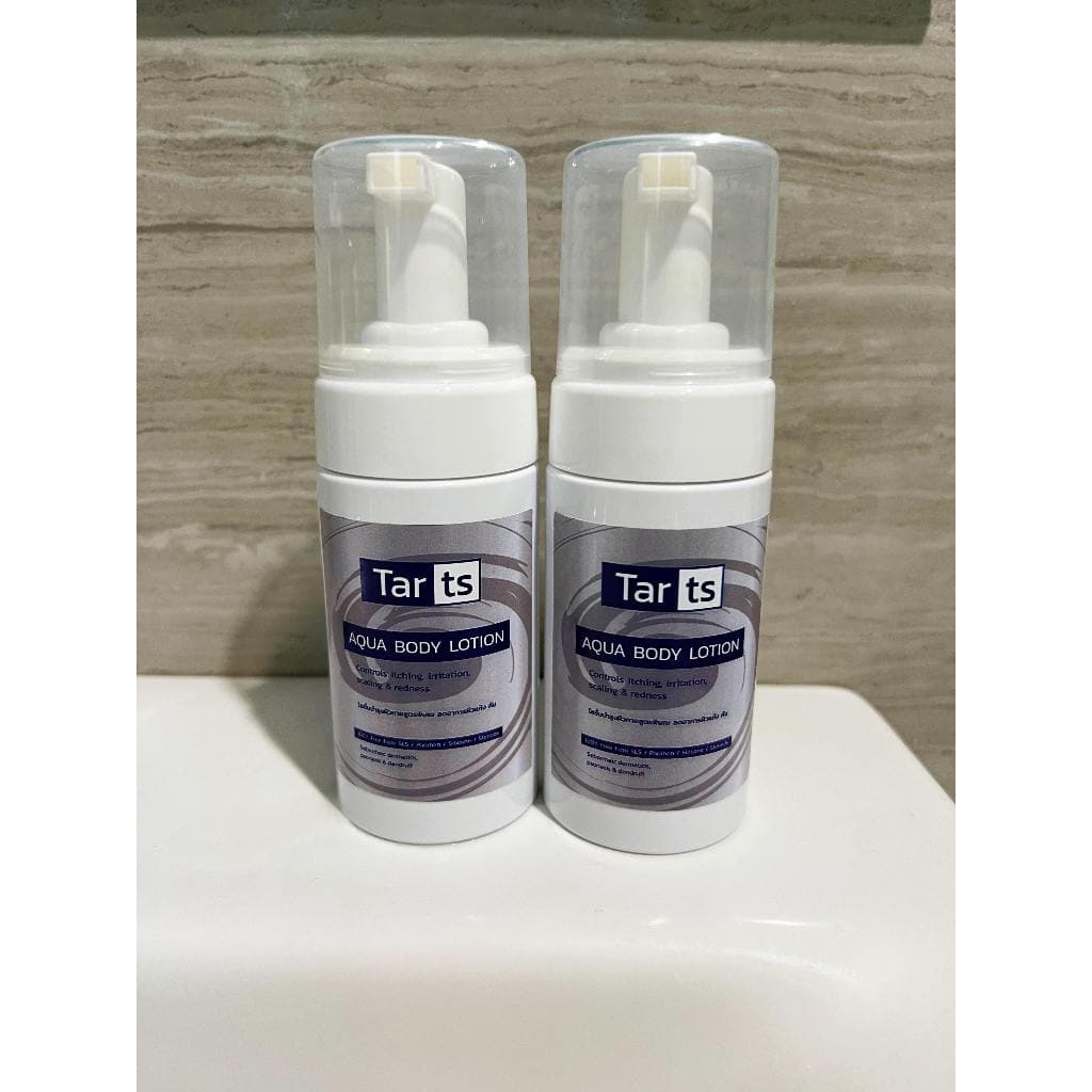 TARts Aqua Body Lotion 120ml. โลชั่นบำรุงผิวกายสำหรับ ผิวหนังอักเสบ, สะเก็ดเงิน, เซบเดิร์ม, ลอก แดง คัน รูปที่ 7