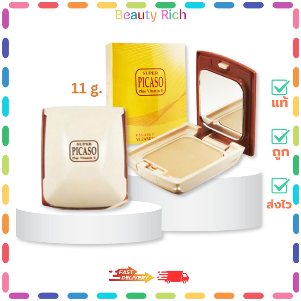 SUPER PICASO TWO WAY POWDER CAKE - ซูเปอร์ พีคาโซ่ ทูเวย์ พาวเดอร์ เค้ก รูปที่ 1