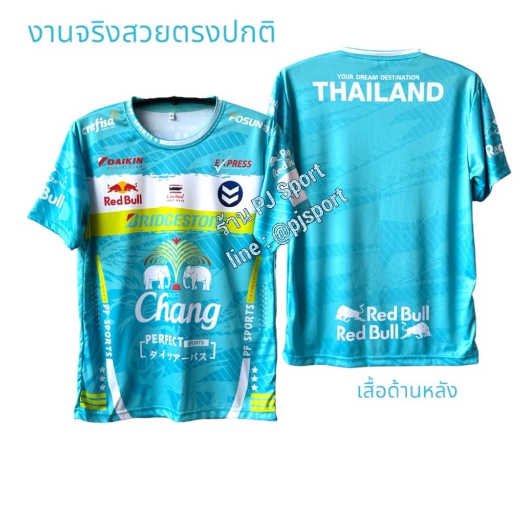 เสื้อกีฬา ผ้าไมโครสปอร์ตนุ่มใส่สบาย สีสดใสไม่หลุดลอก รูปที่ 2