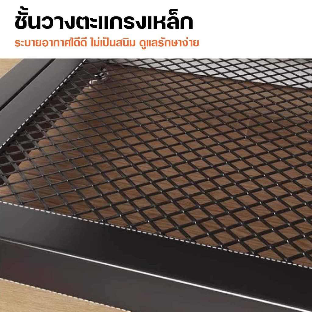 ชั้นวางรองเท้าพร้อมเบาะนั่ง ชั้นวางรองเท้า 2 ชั้น ตู้วางรองเท้า ที่วางรองเท้า เก้าอี้เปลี่ยนรองเท้าในตัว ประหยัดพื้นที่ รูปที่ 6