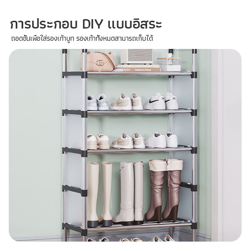 วางรองเท้า ชั้นวางรองเท้า ชั้นวางรองเท้า7ชั้นที่เก็บรองเท้า ตู้รองเท้ากันน้ำนอกบ้าน ตู้รองเท้ามินิมอล โปร่งใส แข็งแรง805 รูปที่ 7