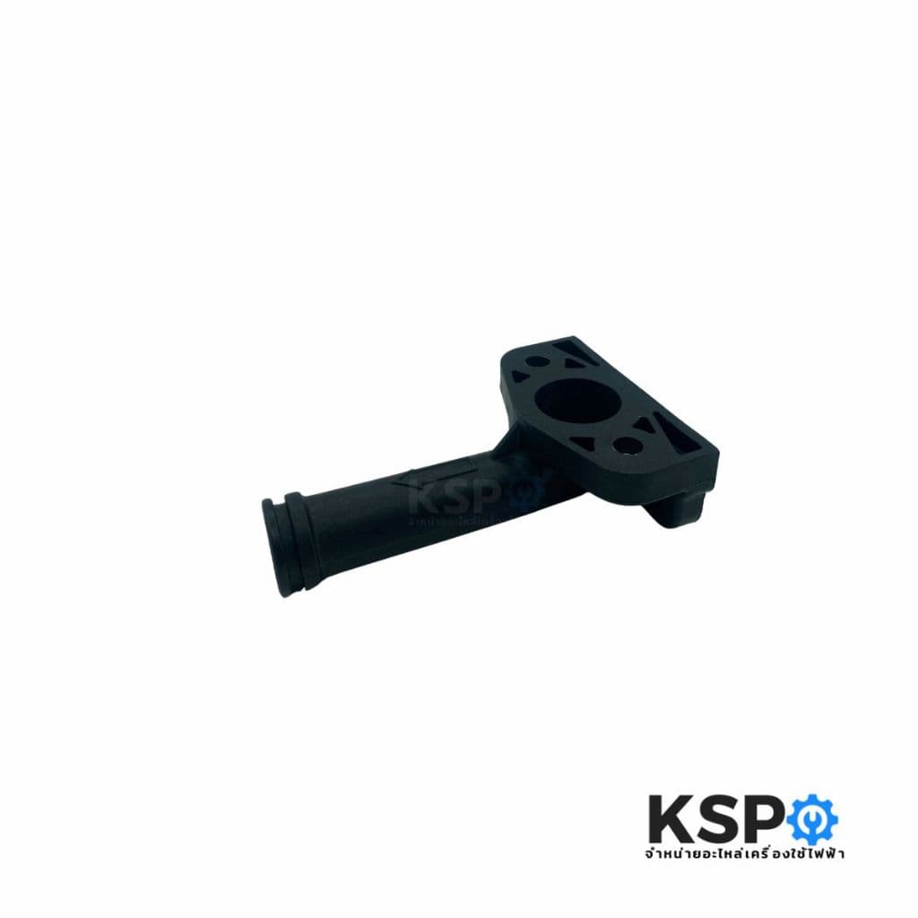 ข้อต่อปั้มด้านดูด ปั้มน้ำ MITSUBISHI มิตซูบิชิ Part. H01202R06 / H01201G00 อะไหล่ปั๊มน้ำ รูปที่ 4