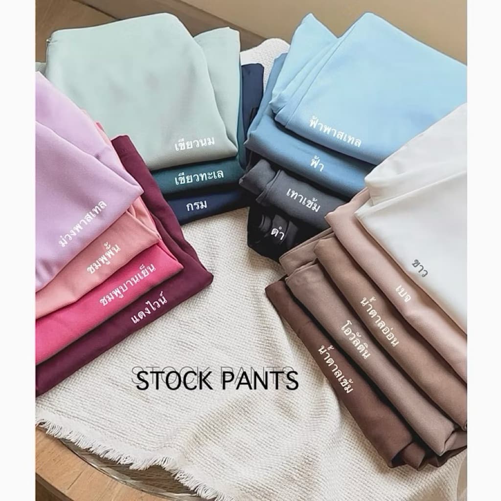 กระโปรงกางเกงกระโปรงรอบตัว S-XL เอวสุงใส่สวยรุ่นขายดีมาก ถูกข้างในเป็นกางเกงผ้าเดียวกับกระโปรงplkl รูปที่ 3