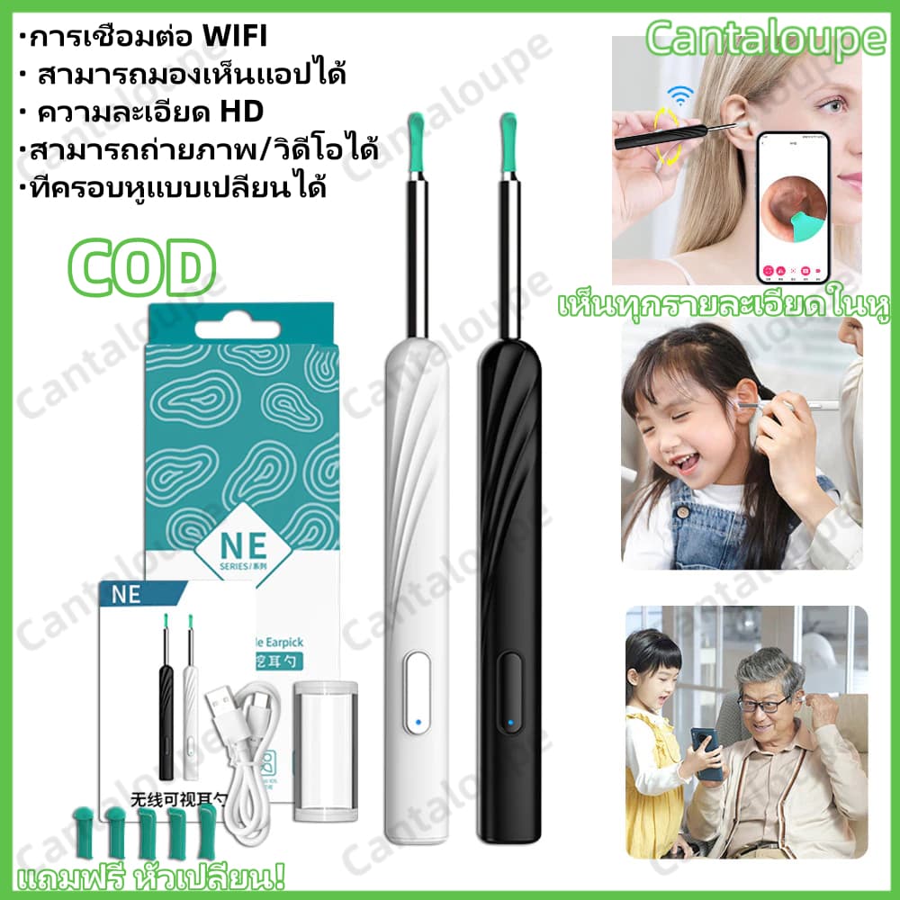 กล้องเล็กมองเห็นชัด! ปลอดภัยสำหรับเด็ก แถมหัวเปลี่ยน 4 อัน รูปที่ 1