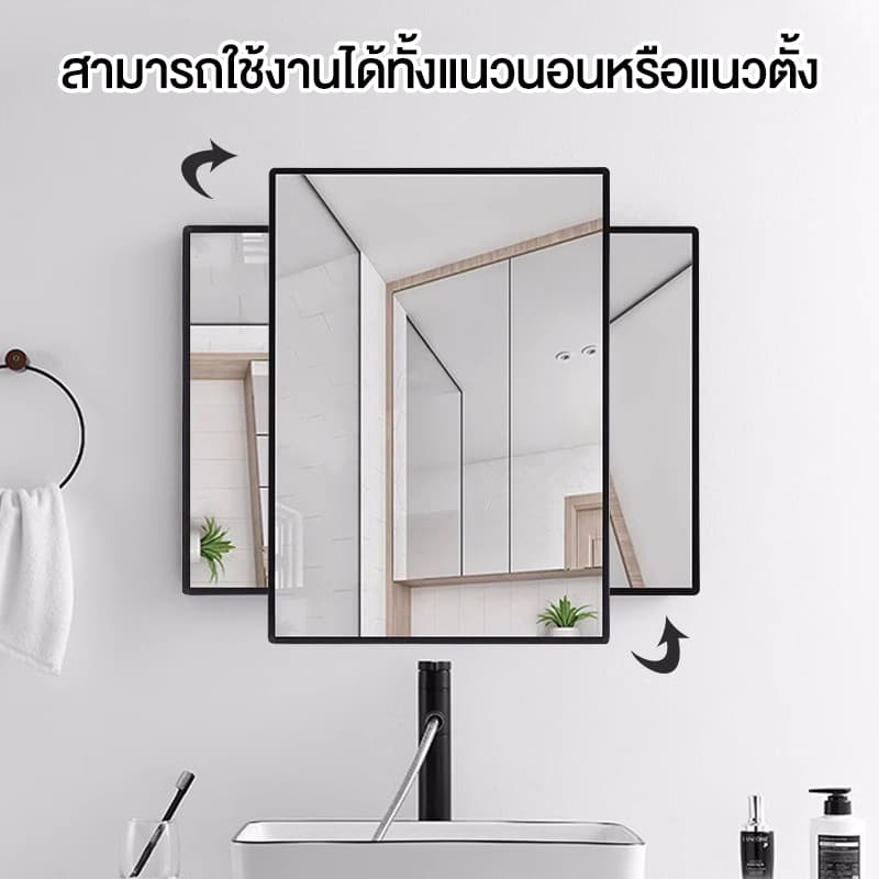 กระจกห้องน้ำ กระจก กระจกเงาติดผนัง ขนาด 40/50/60 ซม กระจกสี่เหลี่ยม กระจกติดผนัง กระจกแต่งหน้า รูปที่ 4