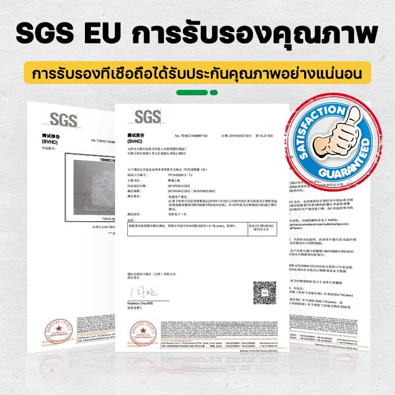 ฉนวนกันความร้อน 500℃ พลาสติกปูโต๊ะ ความหนาแท้จริง1.55mm ผ้าปูกันความร้อน pvc ปูโต๊ะ ยางปูโต๊ะกินข้าว ผ้าปูโต๊ะ pvc รูปที่ 4