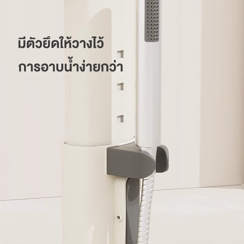 PlayPark ที่ยืนอาบน้ำเด็ก ยืนอาบน้ำเด็ก เก้าอี้อาบน้ําเด็ก อาบน้ํา เปลี่ยนผ้าอ้อม ทําความสะอาด รูปที่ 8