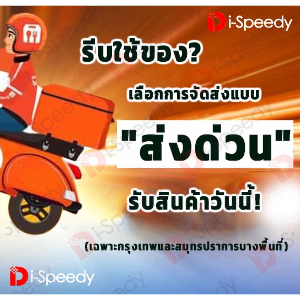 ข้อต่อตรง สองทาง ทองเหลืองหางปลาไหล เสียบสาย ขนาด 4 5 6 8 10 12 14 16 19 มม. สำหรับท่อลม ส่งเร็ว เก็บเงินปลายทาาง รูปที่ 4
