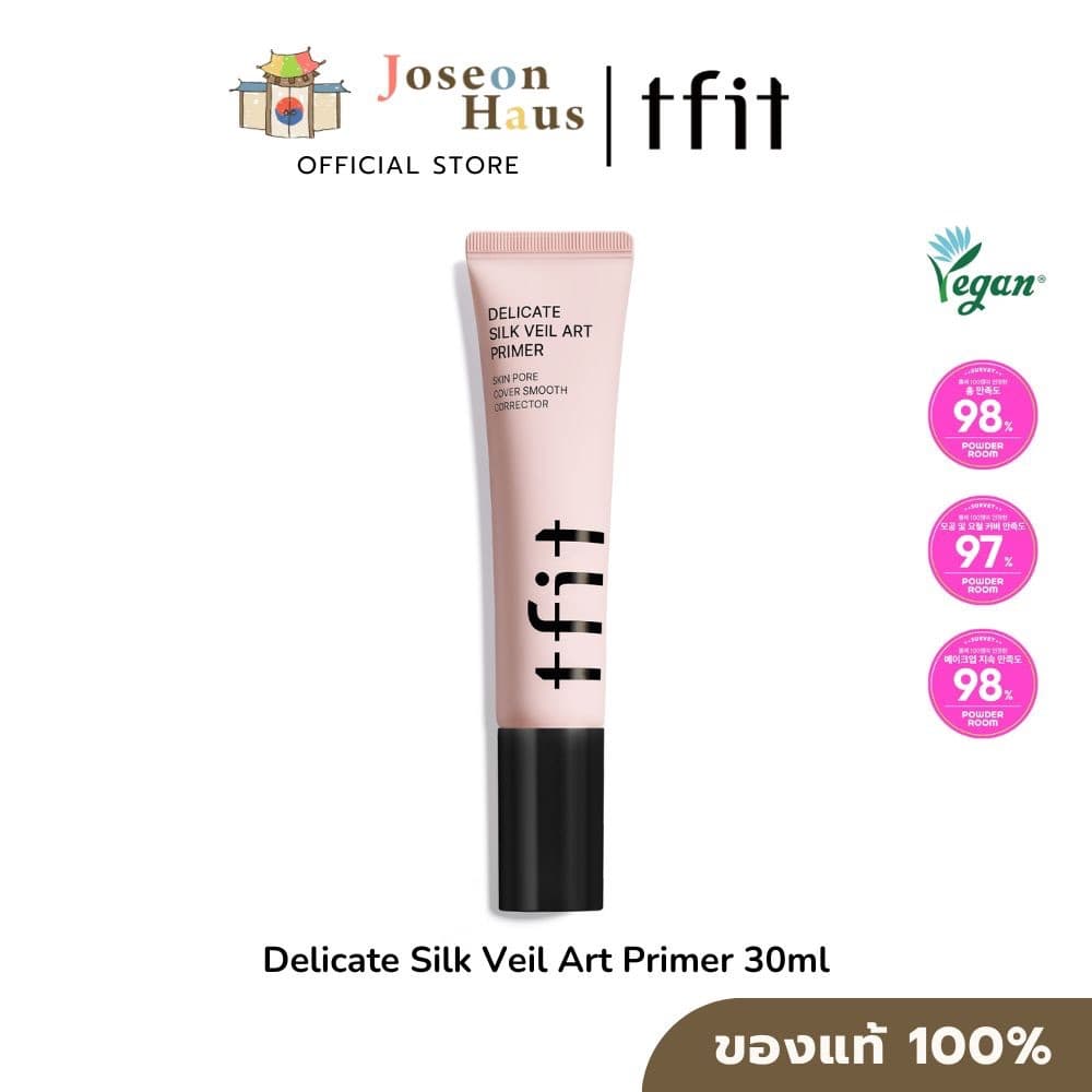TFIT Delicate Silk Veil Art Primer 30ml ทีฟิท เดลลิเคท ซิลค์ เวล อาร์ต ไพรเมอร์ รูปที่ 1