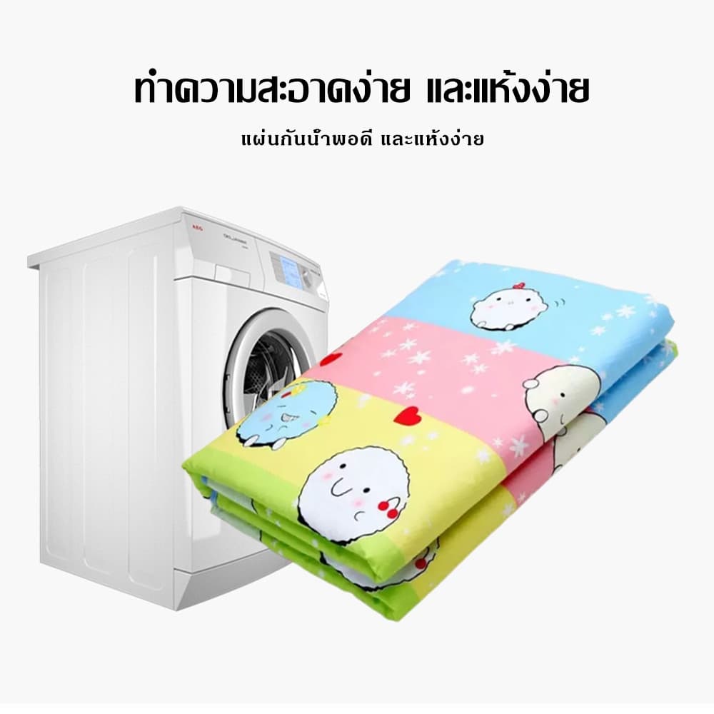 แผ่นรองฉี่ ขนาด100x150cm/120x150cm กันน้ำ ซักได้ มี3ชั้น มีความนุ่ม ยืดหยุ่น หรับผู้ใหญ่ ผู้สูงอายุ ผู้ป่วยติดเตียง รูปที่ 9