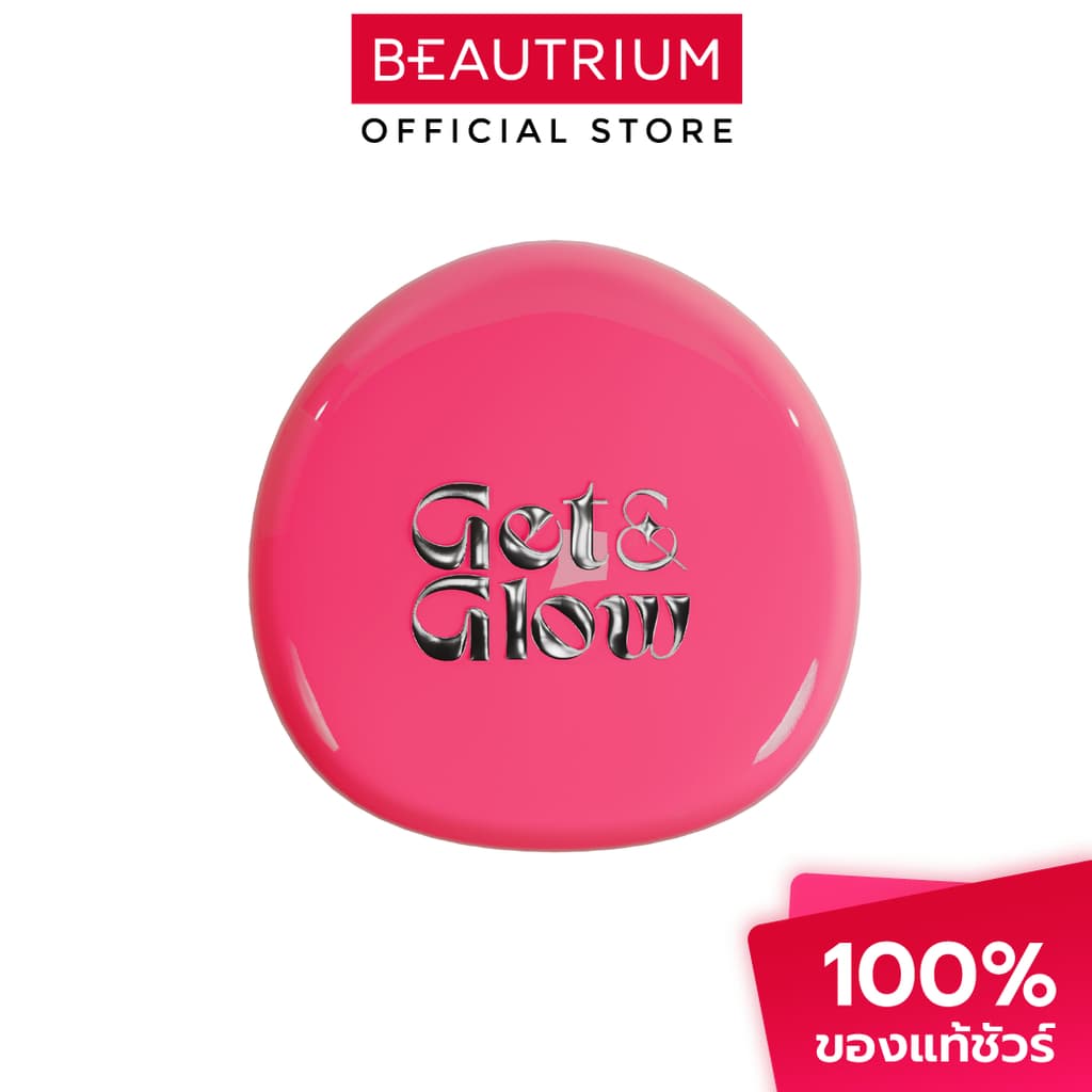 GET&GLOW Perfect Skin Fit Cushion คุชชั่น 13g รูปที่ 4