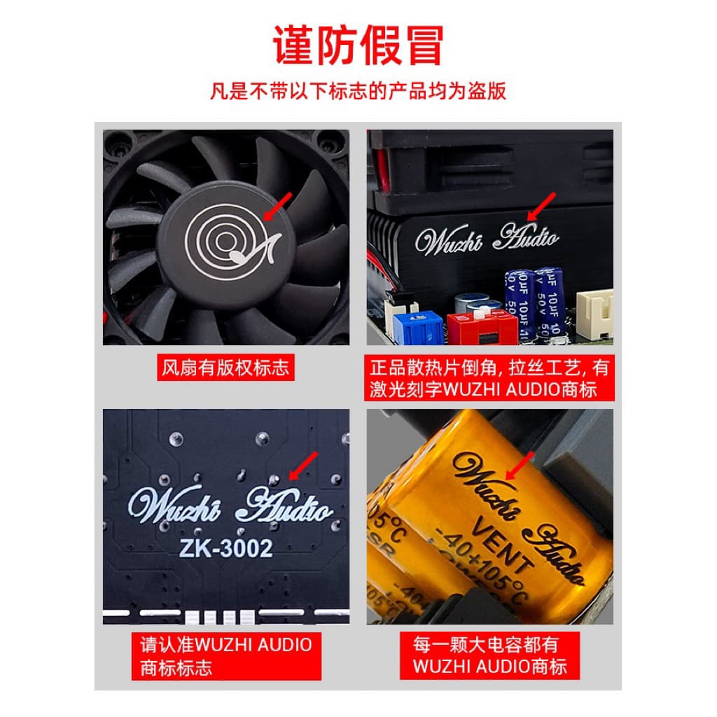 zk3002 ซัพแยกแท้ตรงจากโรงงาน Wushi รูปที่ 8