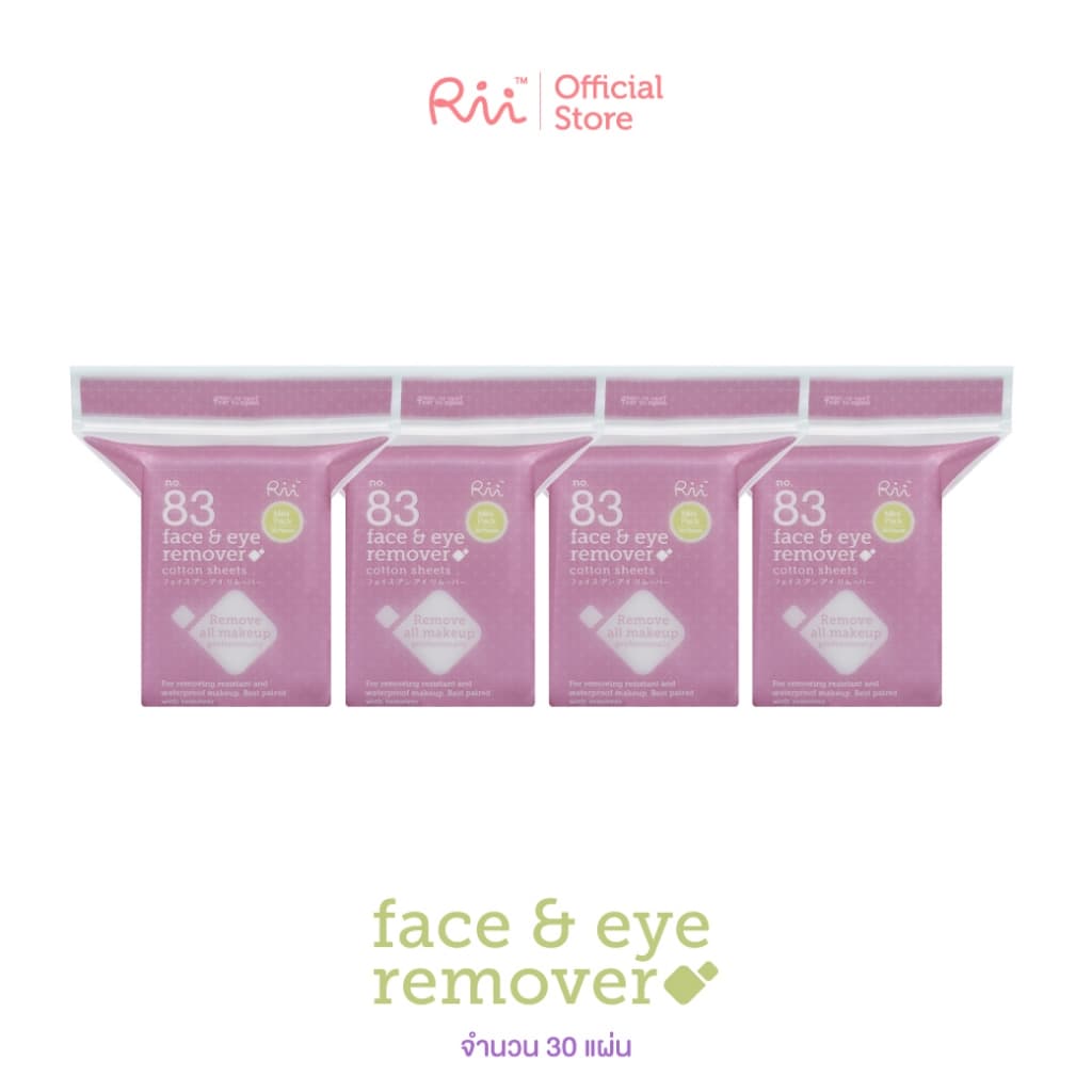 Rii 83 Face&Eye Remover Cotton Sheets mini 30 pcs./Bag รูปที่ 2