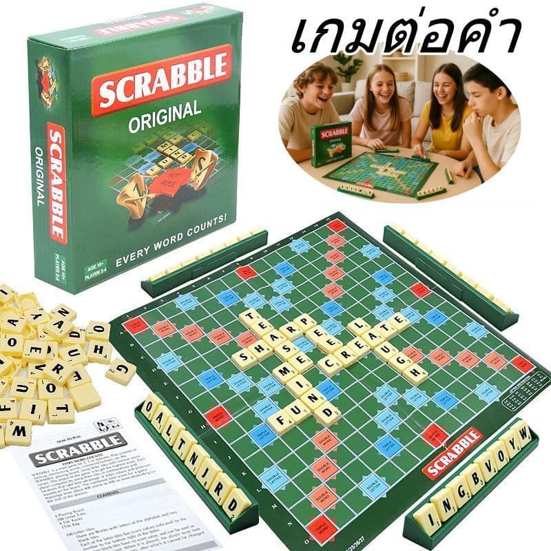 เกมต่อคำ SCRABBLE Original เกมกระดานเสริมทักษะภาษาอังกฤษสุดคลาสสิก 55110 # อุปกรณ์ครบ พร้อมเล่น รูปที่ 1