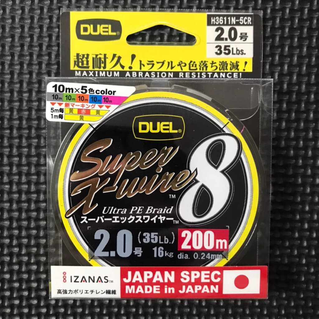 DUEL Super X-Wire PE X4 X8 #0.6-2 ของแท้ Made in Japan 100% รูปที่ 2