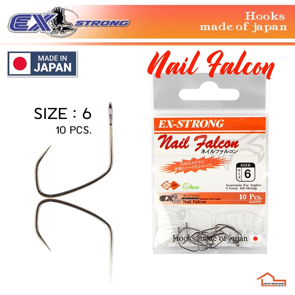 ตัวเบ็ด ตกกุ้ง EX STRONG รุ่น Nail Falcon รูปที่ 3