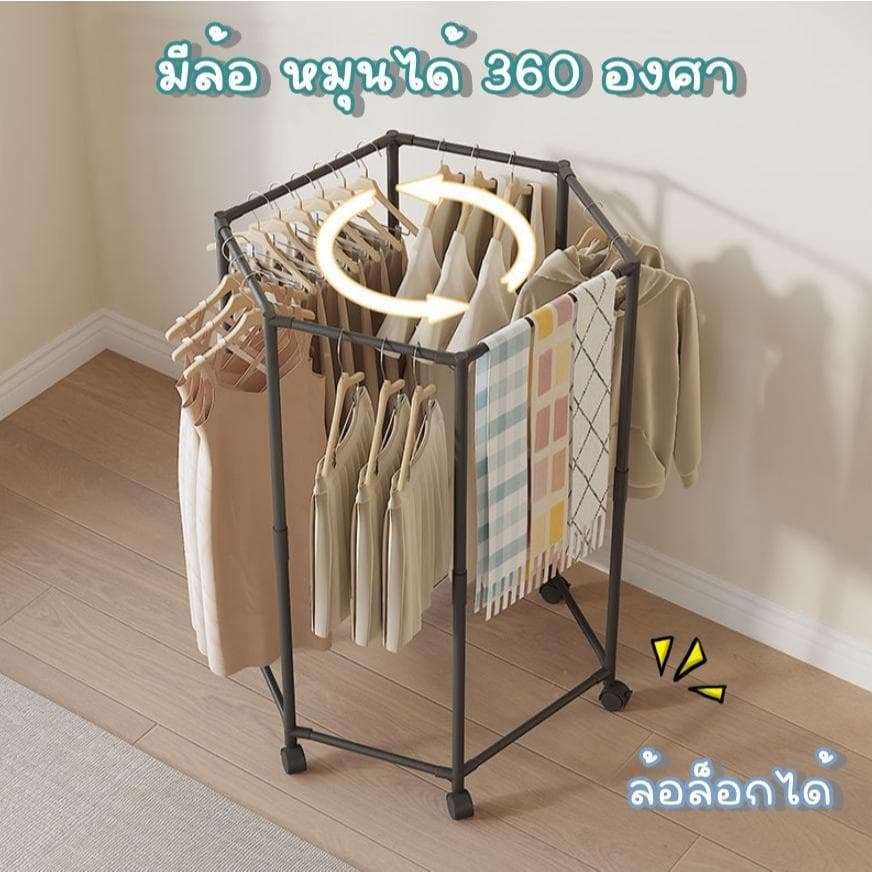 YY ราวแขวนผ้า มัลติฟังชั่น ประกอบง่ายมีให้เลือก3แบบ Y 7810 รูปที่ 3