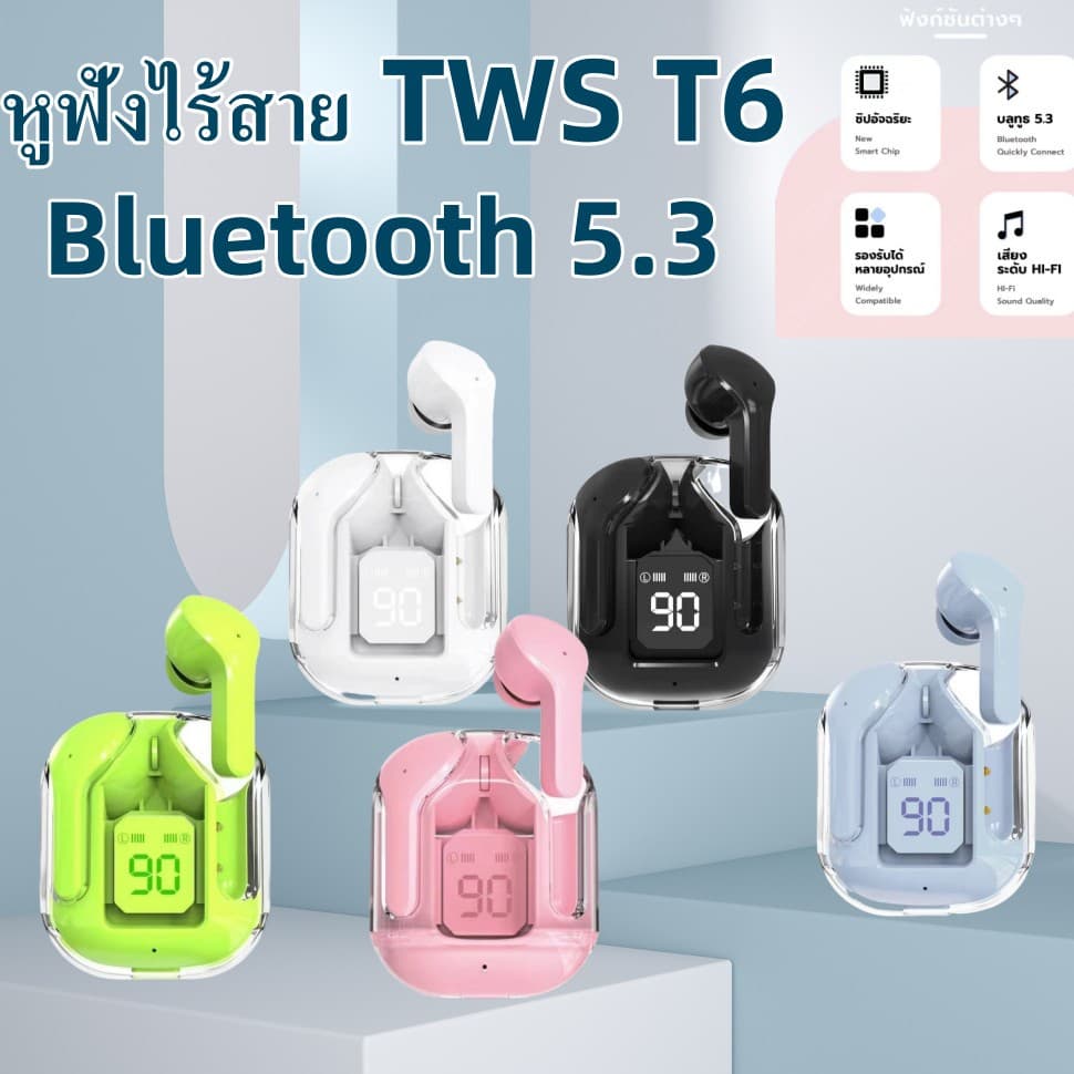 GOOD หูฟังบลูทูธ หูฟังสเตอริโอ หูฟังไร้สาย แยกเสียงซ้ายขวา TWS Wireless bluetooth 5.0 Headset Earphone Earbud รุ่น รูปที่ 1