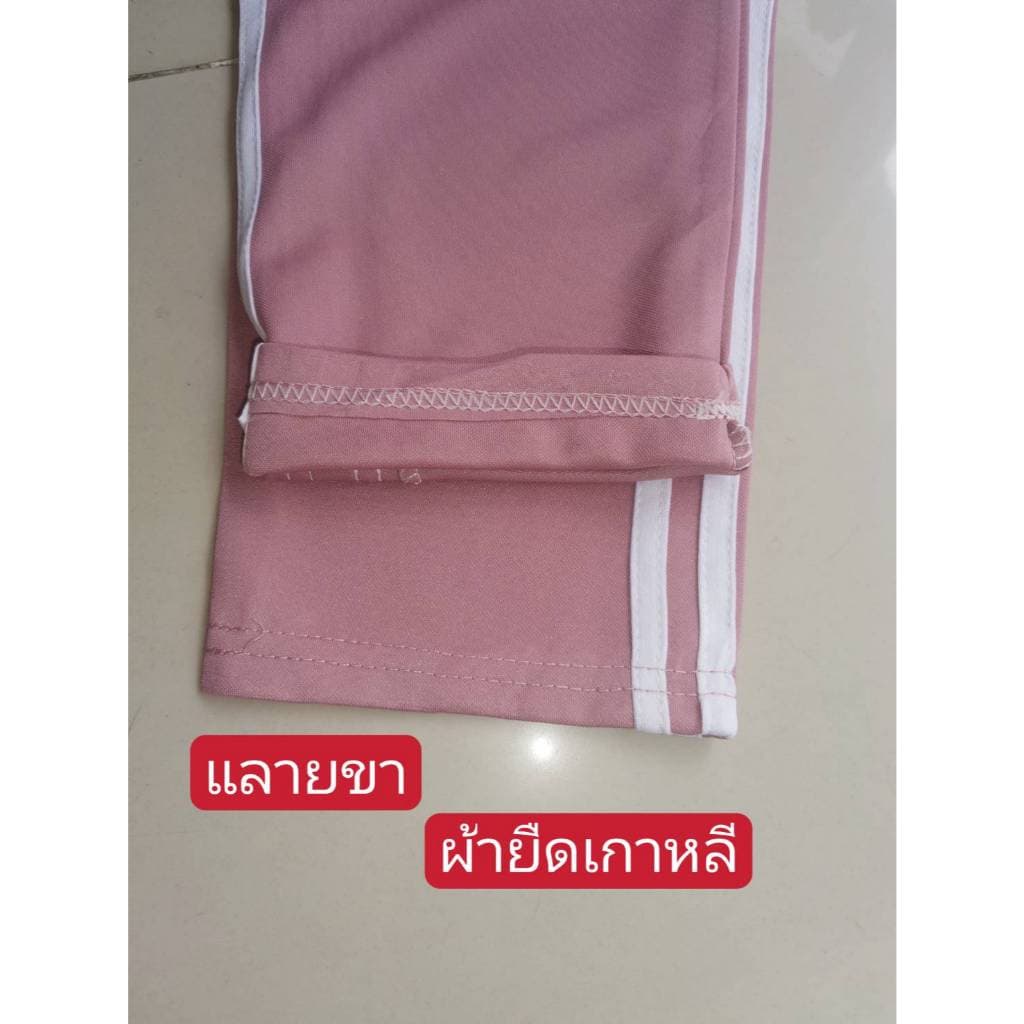 #กางเกงขา4ส่วนผู้หญิงผ้ายืดผ้าหนาใส่สวยใส่ดี+มีกระเป๋าข้าง2ใบเอวยืด(สินค้าสวยมี 3ไซส์021Hแฟชั่นผ้ายืดตัวใหญ่+ราคาพิเศษ รูปที่ 9