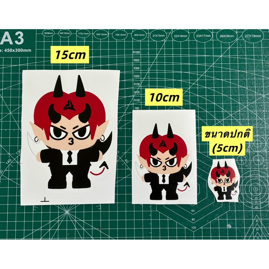 สติกเกอร์ขนาดใหญ่10-15cm **มีของทุกคน** pondphuwin perthsanta williamest skynani juniormark emibonnie jimmysea forcebook รูปที่ 1