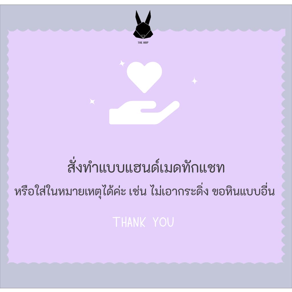 สร้อยข้อมือเชือกเทียนถักลายลูกปัด - กระดิ่ง สองชั้น สายแบบติดกระดุม รูปที่ 2