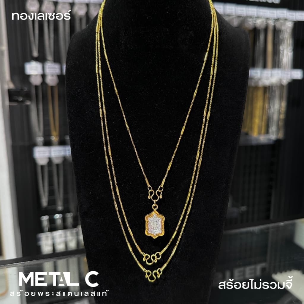 ผ่าหวายคั่นเป๊ปทองเลเซอร์ &สแตนเลส 1.5 - 2 มิลสร้อยพระสแตนเลสแท้ ไม่ลอก ไม่ดำ สร้อยพระผู้หญิง รูปที่ 9