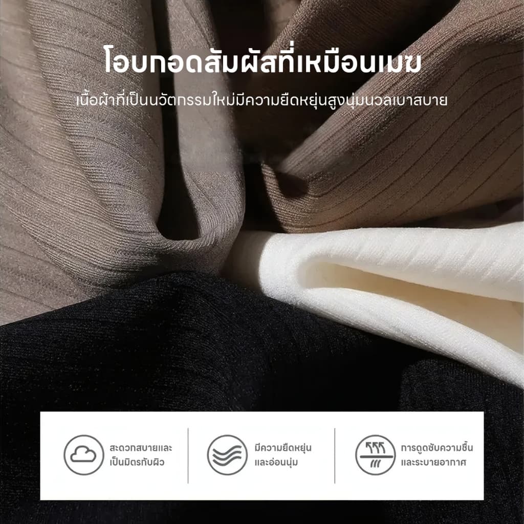 เสื้อกล้ามมีบราในตัว เสื้อกล้ามลำลอง เบสิก สีพื้นเปิดไหล่ สำหรับสตรี นุ่มและใส่สบาย รูปที่ 7