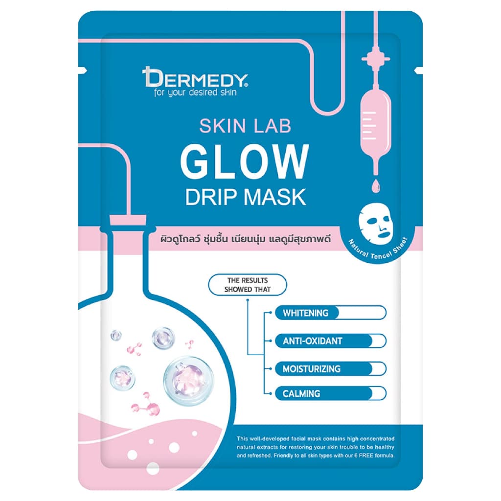 DERMEDY - Skin Lab Glow Drip Mask เดอร์มีดี สกิน แลบ โกลว์ ดริป มาสก์ รูปที่ 2