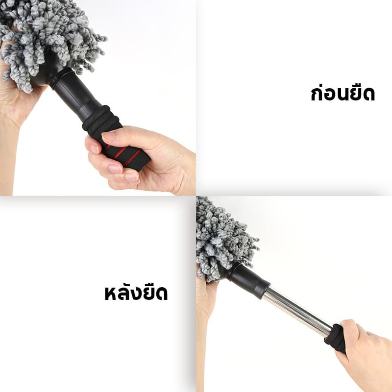 ไม้ปัดฝุ่น ไม้ปัดฝุ่นนาโนไมโครไฟเบอร์ ด้ามยืดได้ ไมโครไฟเบอร์ ไม้ปัดฝุ่นในรถยนต์ การทำความสะอาดฝุ่นเอนกประสงค์ รูปที่ 6