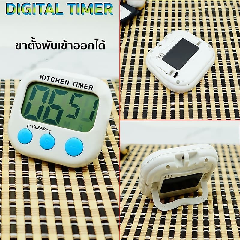 นาฬิกาจับเวลา นับถอยหลัง ตั้งโต๊ะ ติดผนัง แบบดิจิตอล จับเวลาเดินหน้า/ถอยหลัง ใช้งานได้สารพัดประโยชน์ รูปที่ 7