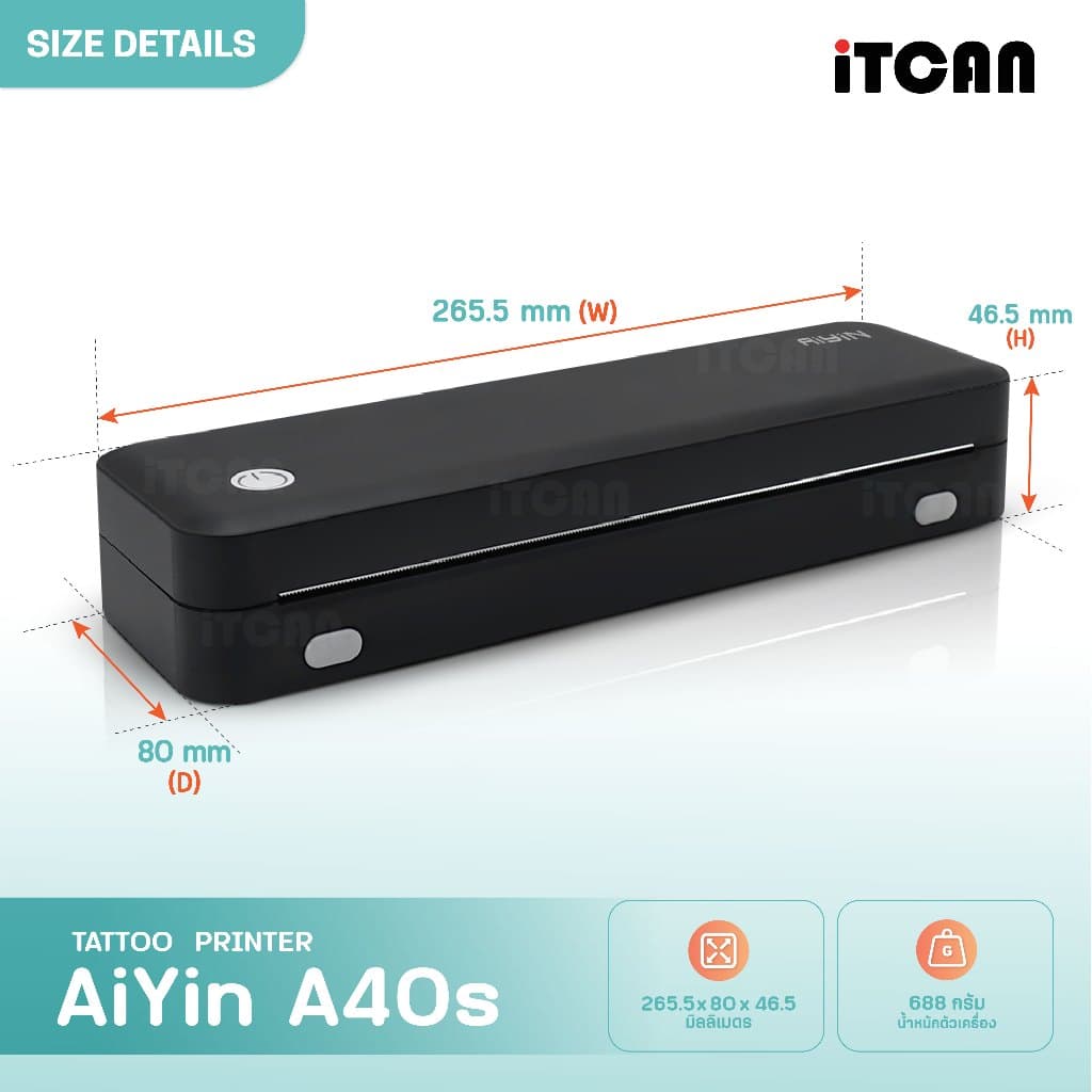 AiYin A40S เครื่องปริ้นรอยสัก เครื่องปริ้นไร้สาย Tattoo ขนาด A4 ปริ้นเตอร์พกพา เครื่องลอกลายสัก รูปที่ 2