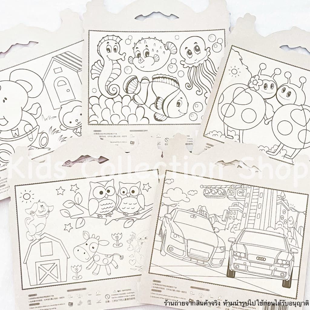 สติ๊กเกอร์ตัวนูนลายการ์ตูน แผ่นใหญ่ 20x24 cm ด้านหลังระบายสีได้ สติ๊กเกอร์การ์ตูน ของเล่นเสริมพัฒนาการ รูปที่ 8