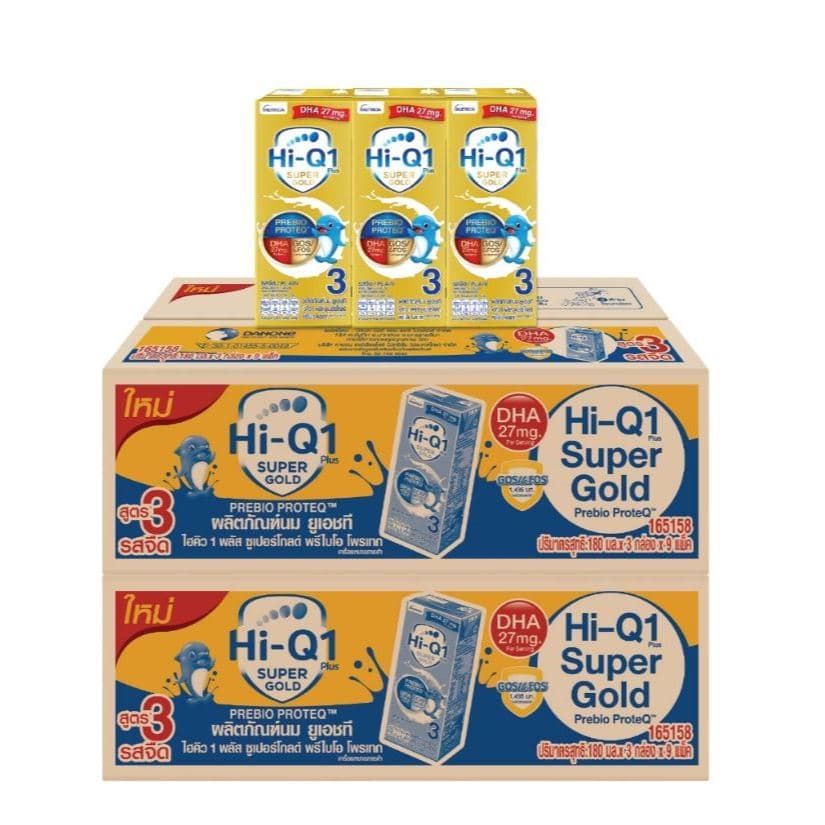 2 ลัง UHT Hi-Q สูตร3 สูตร4 สูตรโกลด์3 สูตรโกลด์4 ยูเอชที ไฮคิว พรีไบโอโพรเทก มกล่องรสจืด ขนาด180มล. รูปที่ 4