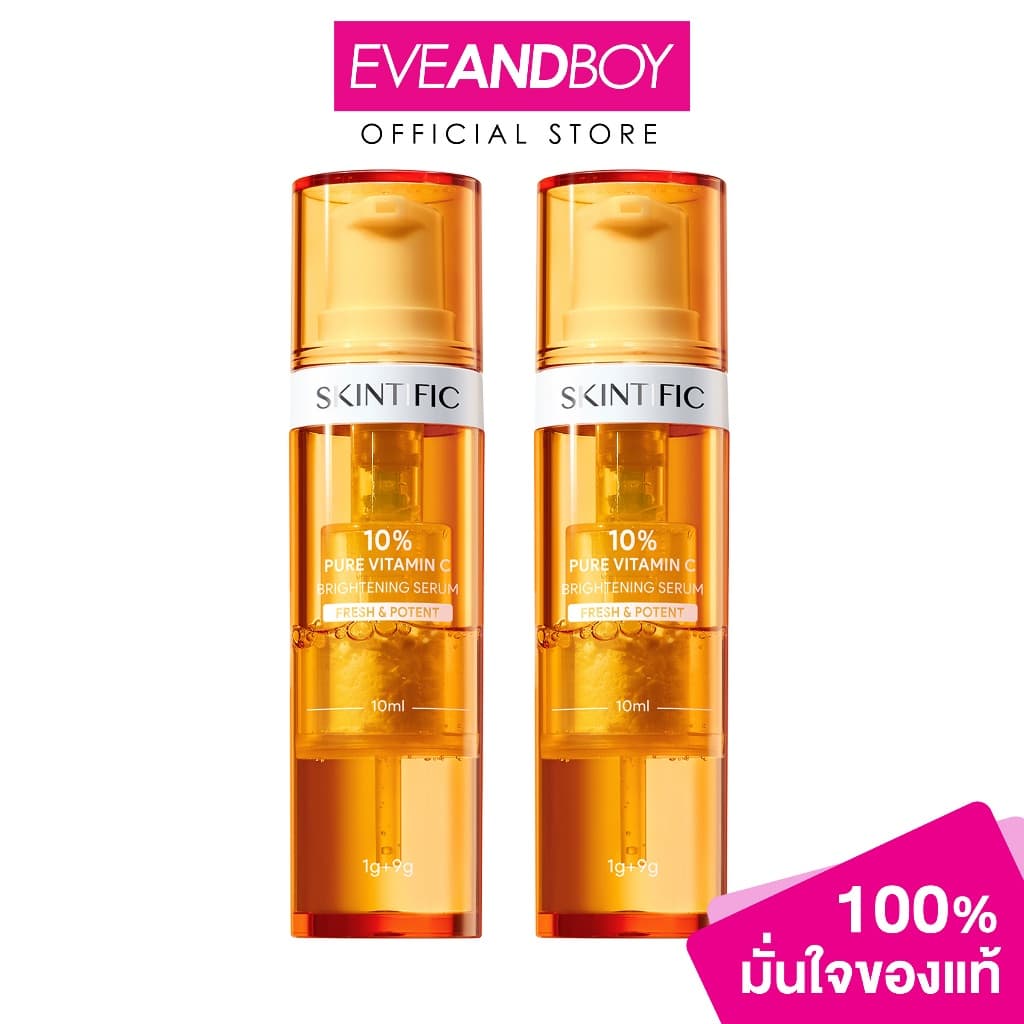 SKINTIFIC - 10% Pure Vitamin C Brightening Serum 10% เพียว วิตามินซี ไบร์ทเทนนิ่ง เซรั่ม 1+1 รูปที่ 1