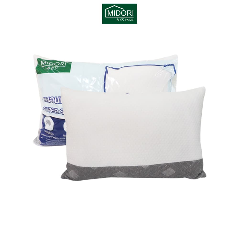 MIDORI Home หมอนสุขภาพผ้านุ่ม 19x29 นิ้ว รูปที่ 4