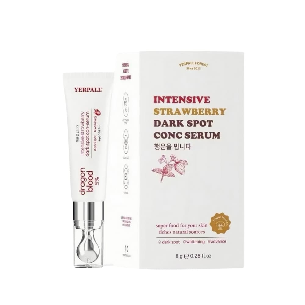 YERPALL Intensive Strawberry Dark Spot Conc Serum เซรั่มบำรุงผิวหน้า 8ml รูปที่ 3