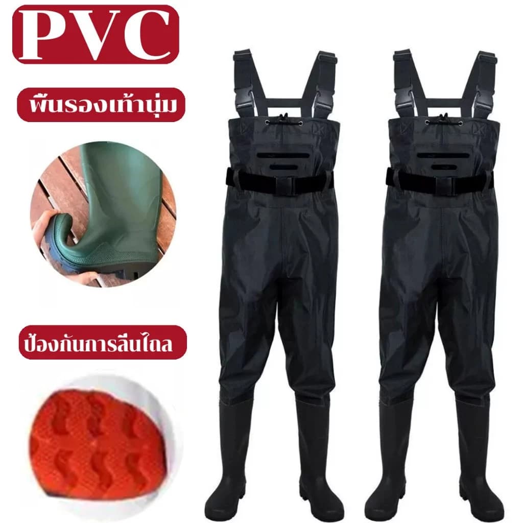 ส่งของจากไทย กางเกงบูทกันน้ำ PVC อย่างดี ชุดเอี๊ยมกันน้ำ waterproof pants กางเกงทำสวน ทำไร่ ขนาด 40-45 รูปที่ 2