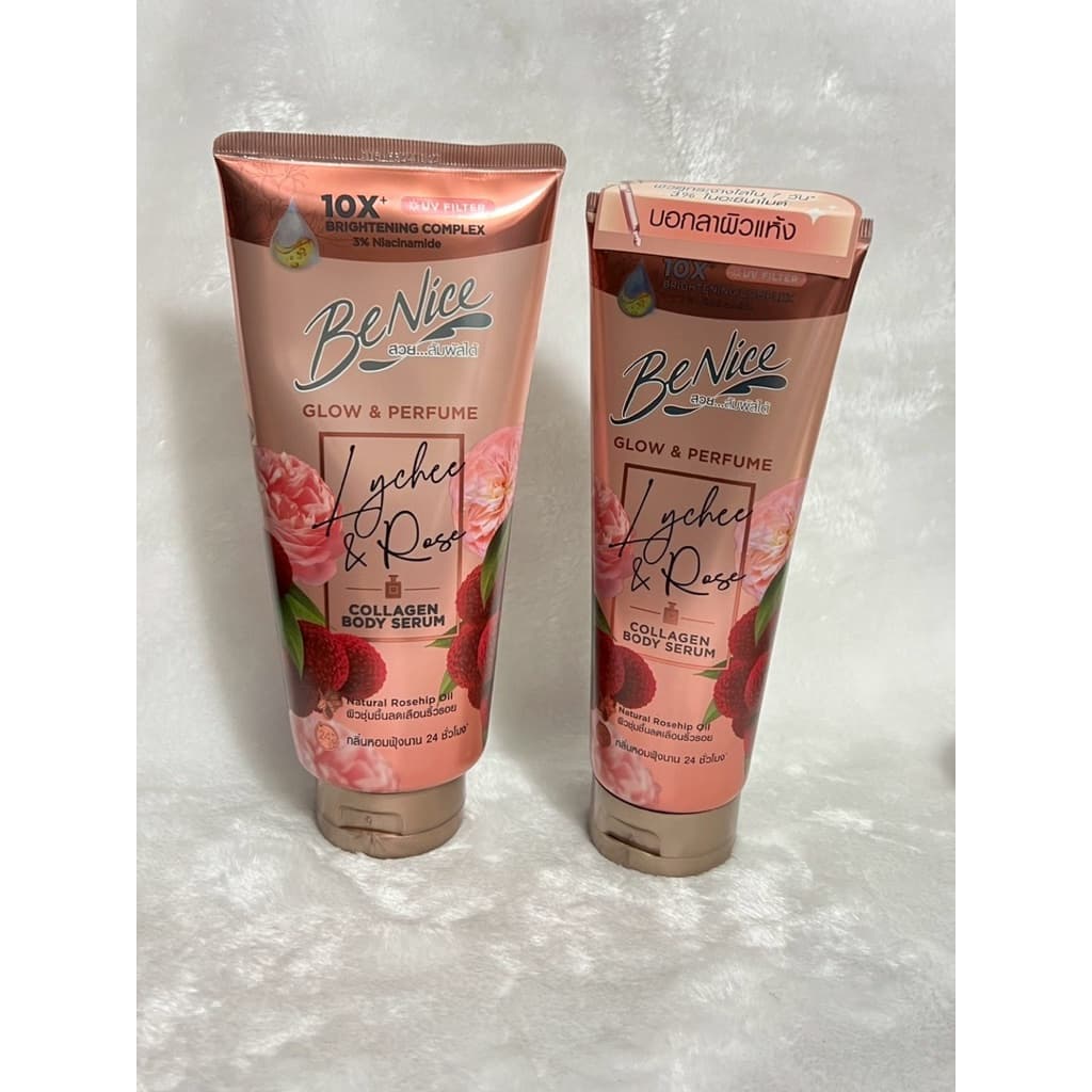 BeNice Glow & Perfume Collagen Body Serum บีไนซ์ เซรั่มน้ำหอมบำรุงผิว ขนาด 170ml./300ml Lychee & Rose /Pomelo & Poppy รูปที่ 2