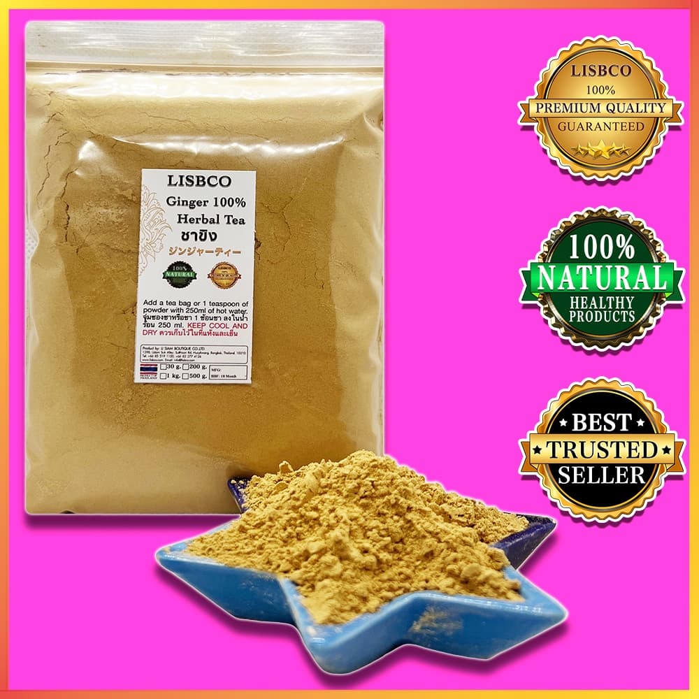 ขิง 100% บดผง 200กรัม g ชาขิง Ginger Powder Herbal Tea Grade AA+ ขิงบด ขิงผง ชาสมุนไพร ชาเพื่อสุขภาพ รูปที่ 3