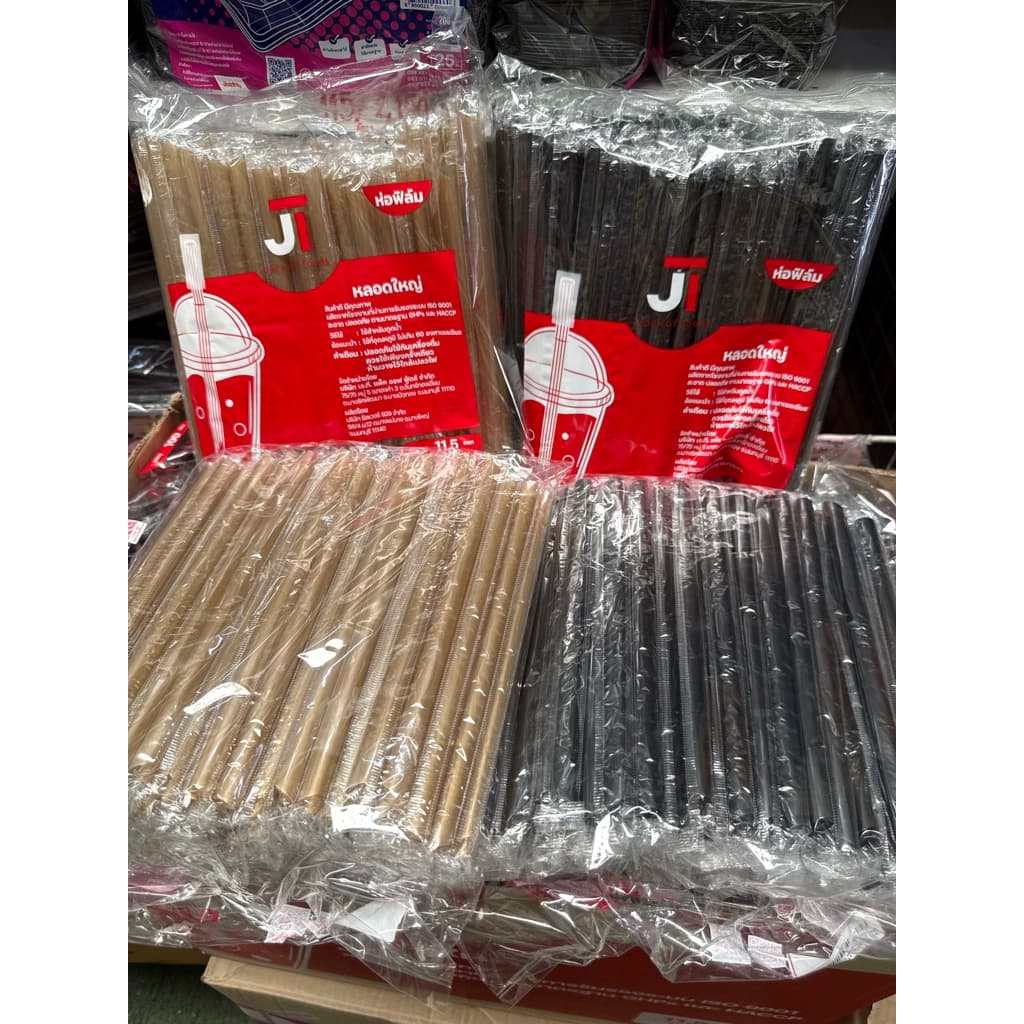 สุ่มยี่ห้อ อ่านก่อนสั่งหลอดไข่มุกใหญ่ ห่อฟิมล์ พลาสติก สุ่มยี่ห้อแพ็คละ 100 เส้น หลอด หลอดดูดไข่มุก รูปที่ 5