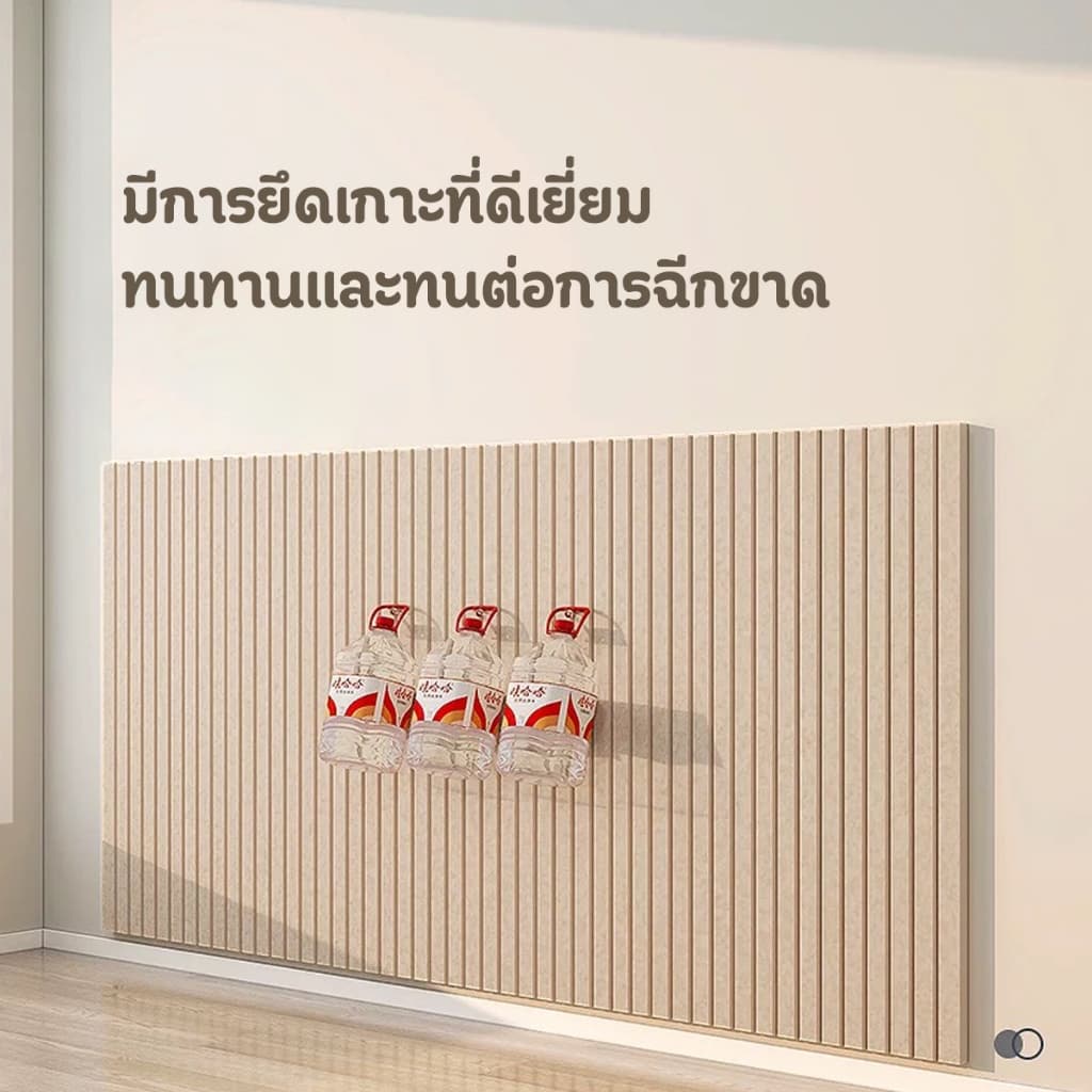 สติกเกอร์กระดานสักหลาด ความหนา 9 มม. มีกาวในตัว สไตล์นอร์ดิก สําหรับติดตกแต่งผนังบ้าน โรงเรียนอนุบาล รูปที่ 3