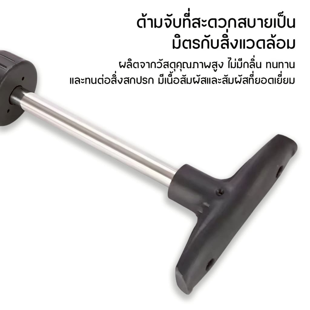 ที่ดูดส้วมแรงดันอากาศ ปั๊มลมขุดลอกสิ่งอุดตัน ท่อตัน ห้องน้ำตัน ใช้งานง่ายไม่ต้องง้อช่าง รูปที่ 5