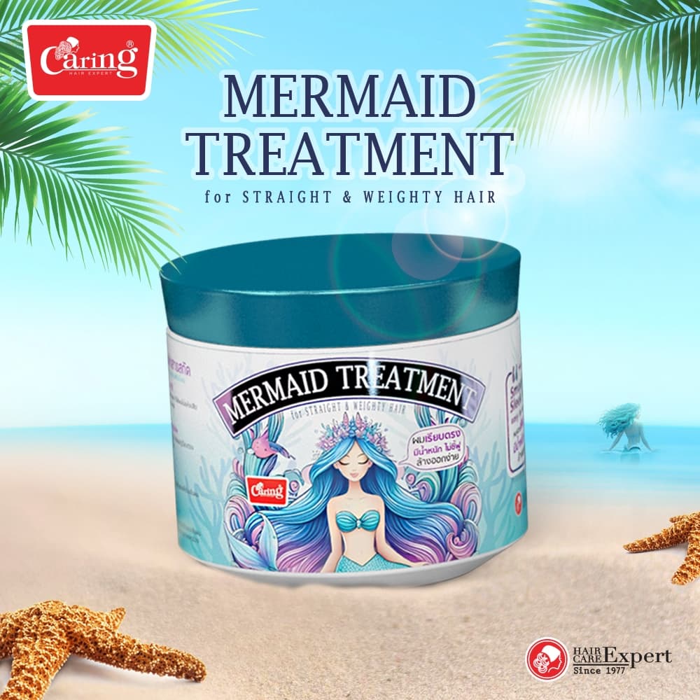 Caring Mermaid Treatment เมอร์เมด ทรีทเม้นท์ 300 มล. รูปที่ 3