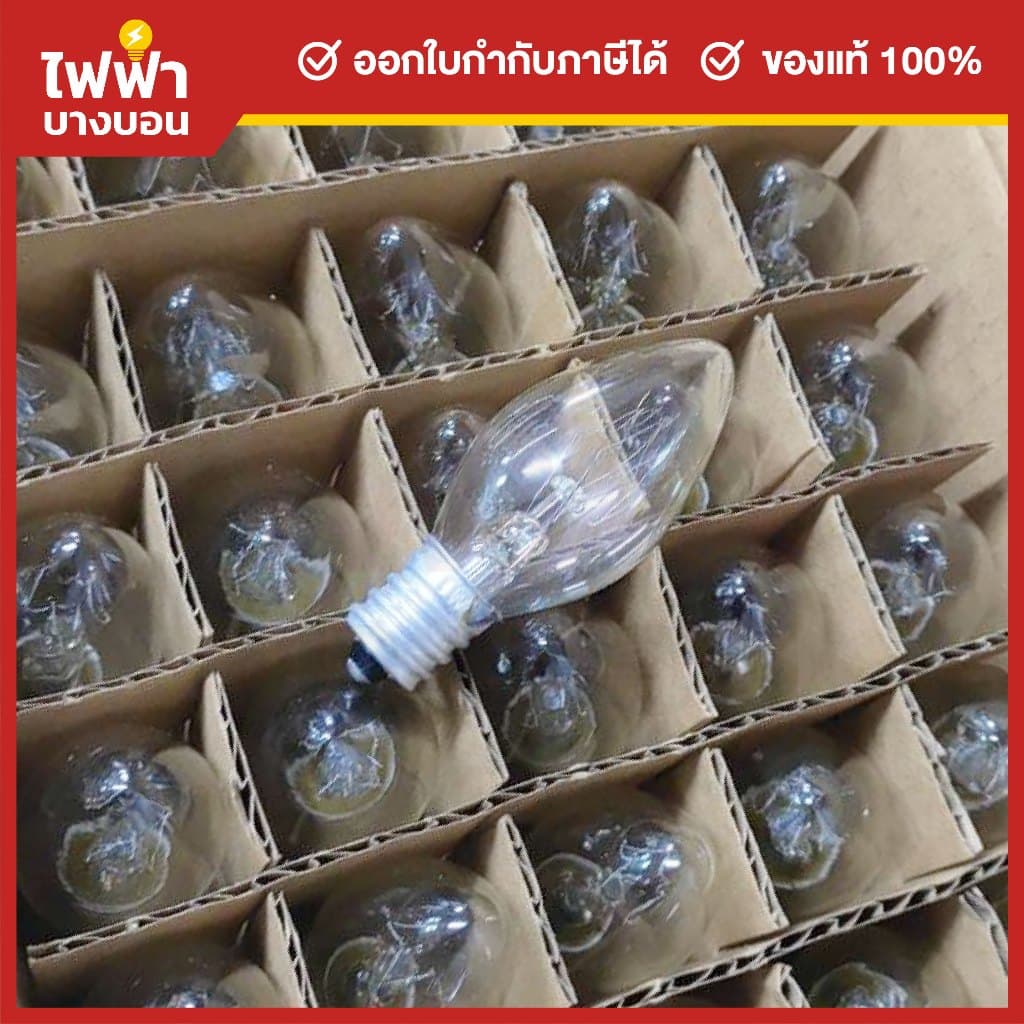 ZeaZon หลอดจำปา หลอดศาลเจ้า ขั้วE12 10W สีแดง/สีใส ศาลเจ้า ตี่จู่เอี๊ยะ ศาลเจ้าที่ ไฟประดับตกแต่ง รูปที่ 2