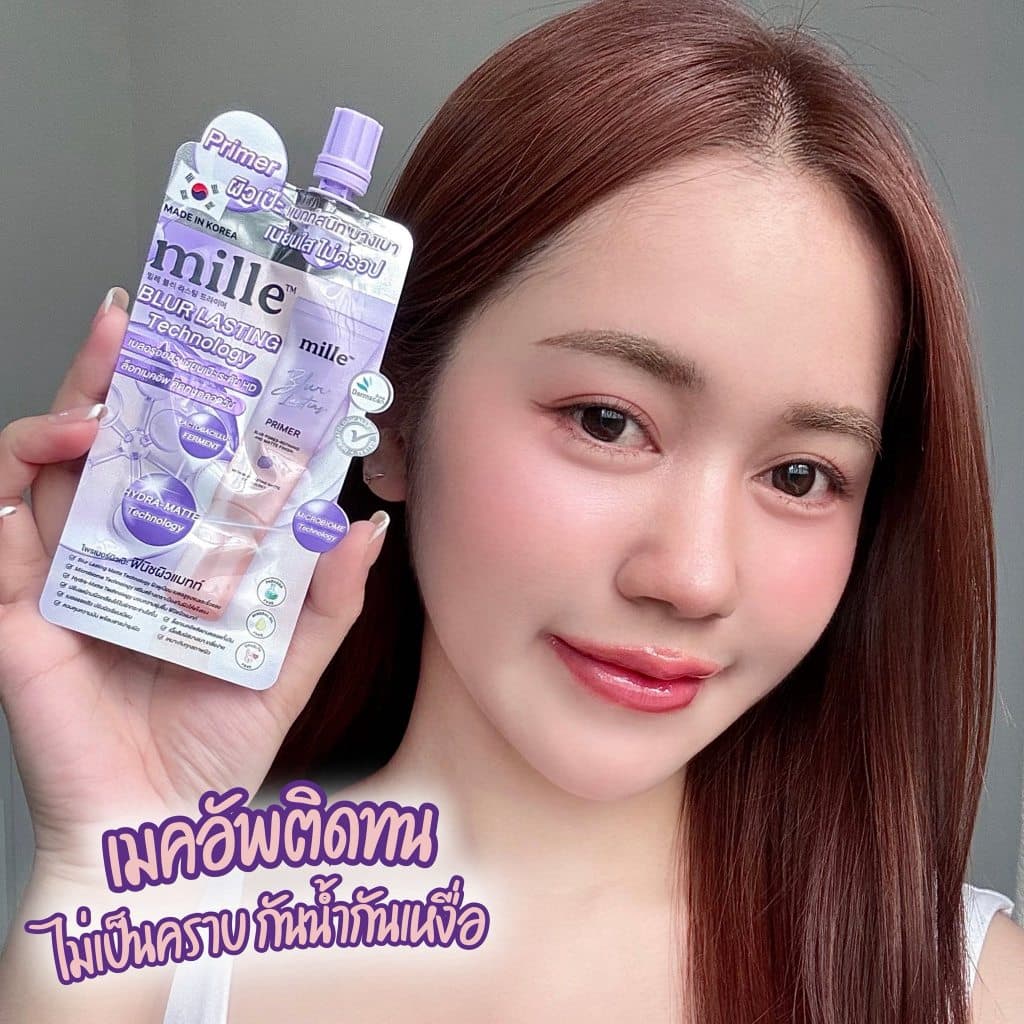 ไพรเมอร์ มิลเล่ Mille Snail Bright Primer SPF15 PA+ 6 กรัม รูปที่ 6