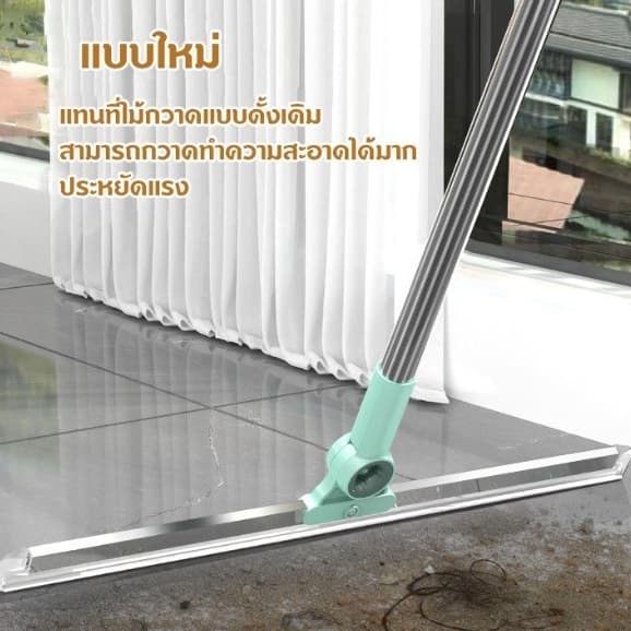 ไม้ปาดน้ำ ไม้รีดน้ำพื้น ไม้กวาด ไม้รีดน้ำ ไม้ถูพื้น สำหรับกวาดน้ำและฝุ่น ปรับหมุนได้ 180° ล้างทำความสะอาดได้ง่าย COD รูปที่ 4