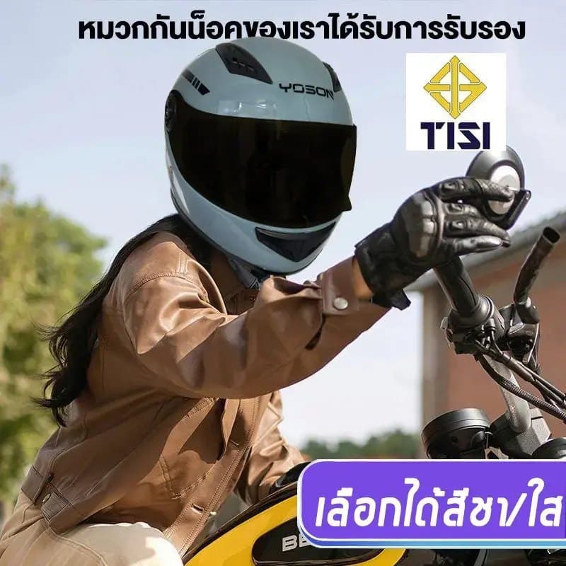 หมวกนิรภัยมอเตอร์ไซค์ หมวกกันน็อกป้องกันการชนแบบเต็มใบ วัสดุ ABS รุ่นใหม่ 2026 จัดส่งจากกรุงเทพฯ รูปที่ 5