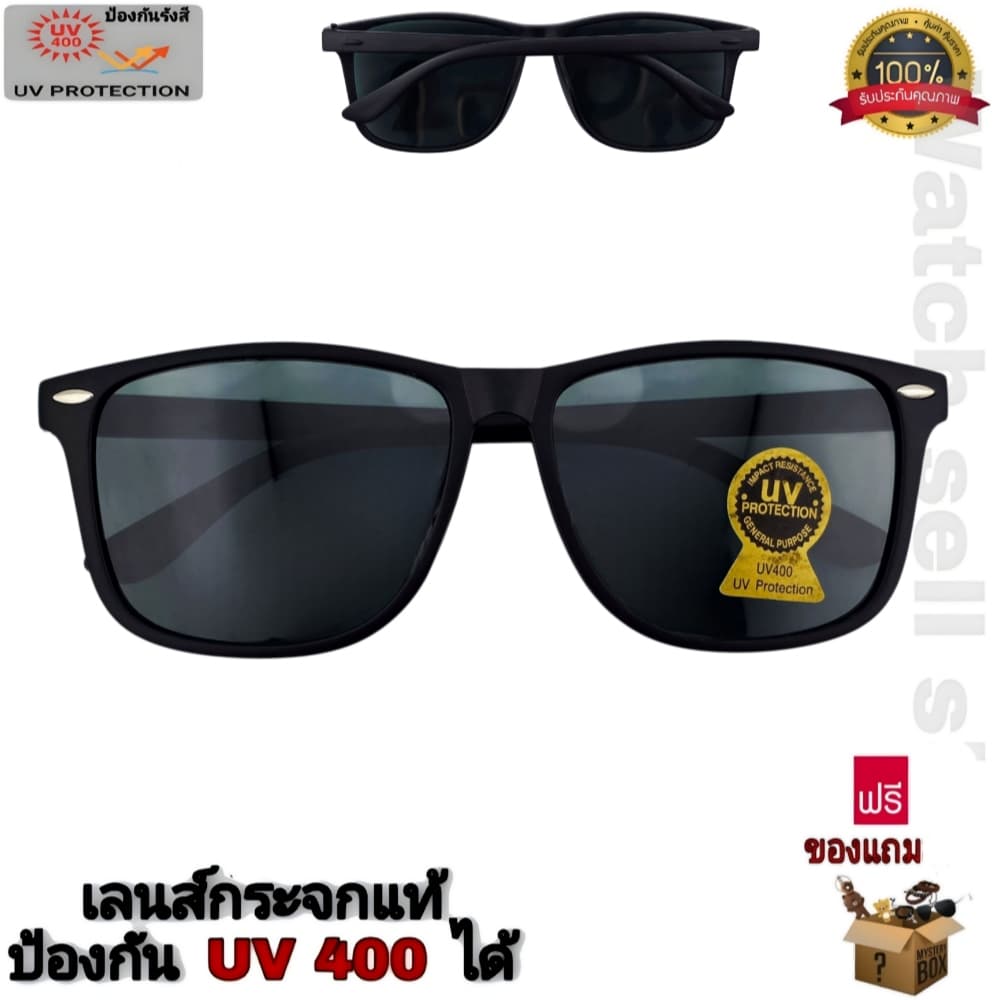 แว่นตากันแดด เลนส์กระจกแท้ ป้องกัน UV400ได้ เลนส์กันรอยขีดข่วนได้ แว่นตา ใส่กันลม-ขับรถ รุ่นRSD-428 รูปที่ 2