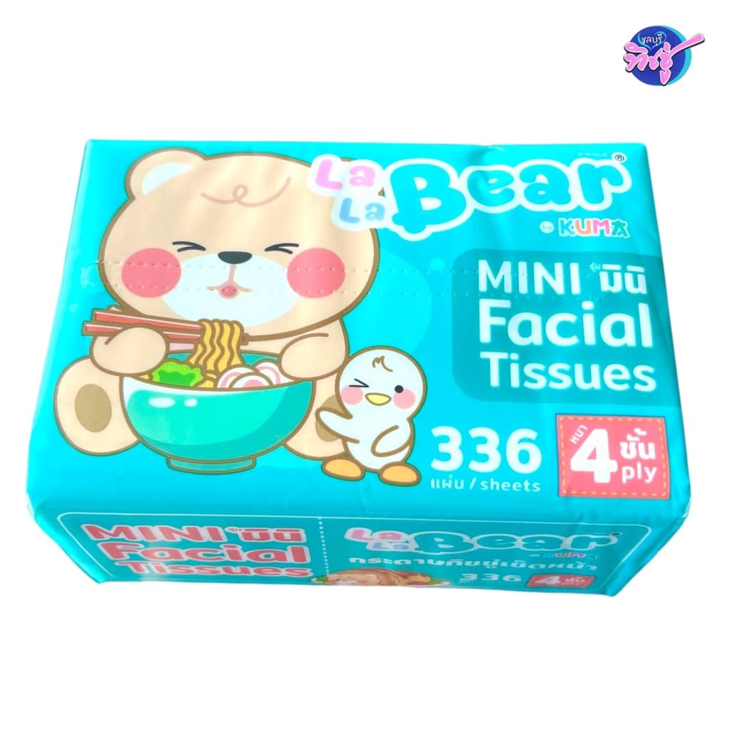 LALA BEAR กระดาษทิชชู่เช็ดปากป๊อปอัพ ลาลาแบร์ พกพา ลัง 10แพค แพค 10ห่อ หนา 4ชั้น ห่อ 336แผ่น รูปที่ 8