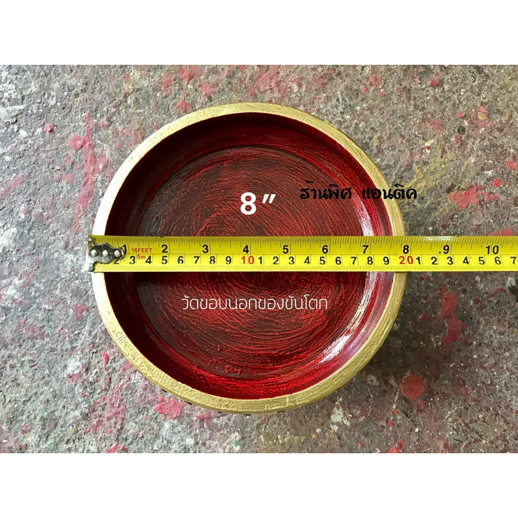 ขันโตกไม้ สีแดงทำเก่า ลายไทย เขียนทอง รูปที่ 6